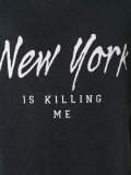 New York Is Killing MeT恤