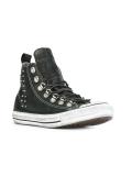 studded detailing hi-tops