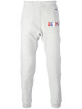 'beams' print sweatpants