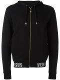 zip up hoodie
