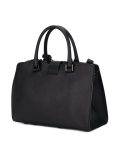 'Cabas Monogram'baby手提包
