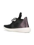 'Tubular Defiant' sneakers