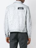 damaged jacket