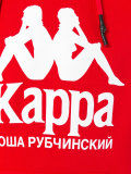 Kappa hoodie