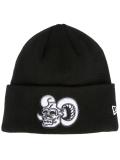 'Skull Script' beanie hat