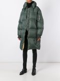 'Paige'衬垫长外套