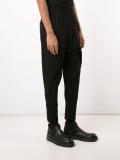 slim-fit cropped trousers
