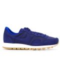 'Air Pegasus 83'运动鞋