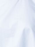'Cold Shoulder'长款上衣