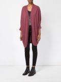 oversized cardigan 