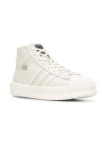 Adidas x Rick Owens 'Mastodon Pro'板鞋
