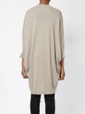 curved hem cardigan