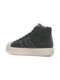 Adidas x Rick Owens 'Mastodon Pro'黑色