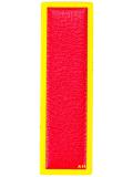 'I' sticker