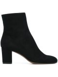 round toe ankle boots