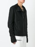 zipped leather jacket