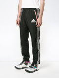 Striped Track Pants