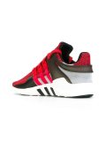 'Equipment EQT Support' sneakers