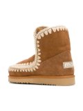 'Eskimo'短靴