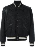 camouflage print teddy jacket