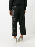 printed pants 