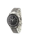 'Speedmaster Moonwatch Professional' analog watch