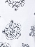 Tiger T-shirt