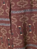 printed skirt