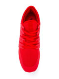 lace-up sneakers