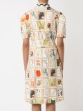 print belted dress