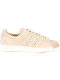 Superstar 80s板鞋
