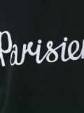 Parisien'套头衫