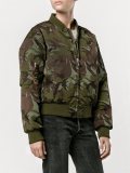 'Greenwood' camouflage bomber