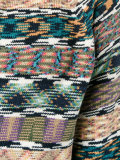 printed zipped cardigan