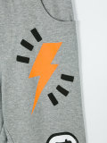 forever text track trousers