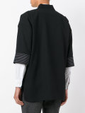 striped trim cardigan 