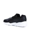 Puma x Stampd无带运动鞋