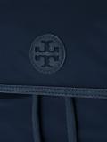 flap closure backpack