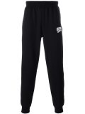 'Small Arch Logo' sweatpants
