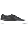 lace-up sneakers