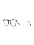 'Heath'眼镜