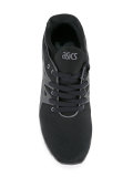 Gel-Kayano Evo sneakers
