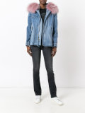 furry trim denim jacket 