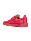 zip detail low sneakers