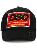 Brothers baseball cap 