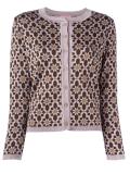 patterned buttoned cardigan