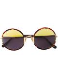 round yetti sunglasses