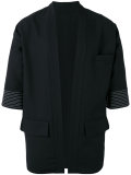 striped trim cardigan 