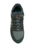 EQT Support Ultra PK运动鞋