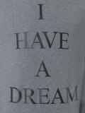 'I have a dream'套头衫
